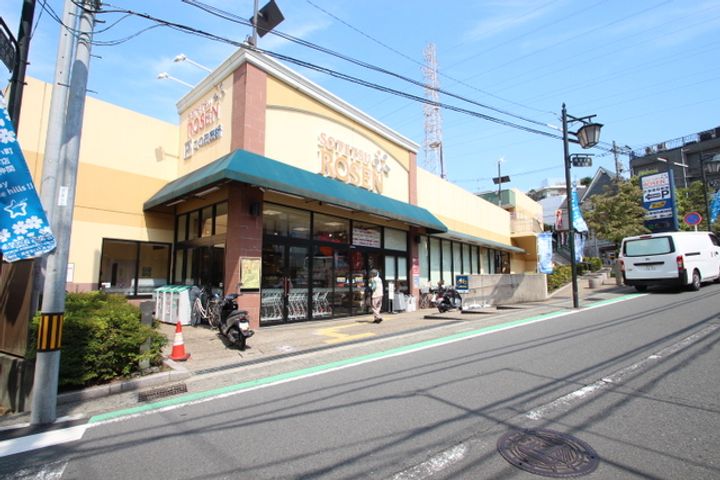 神奈川県横浜市旭区さちが丘(アパート)の賃貸物件の周辺