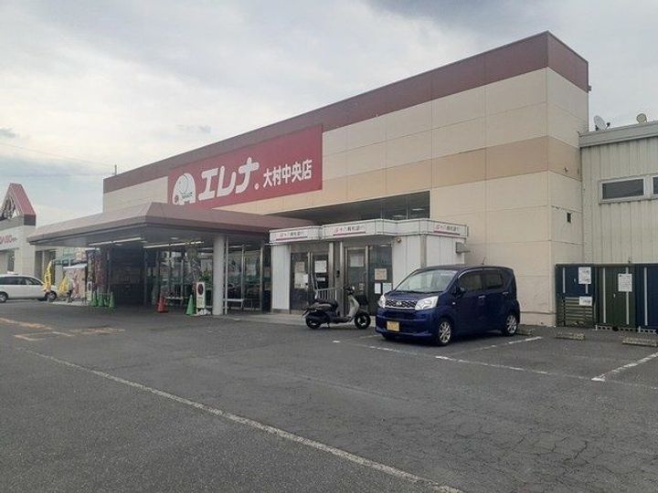 サニープレイス 古町の周辺