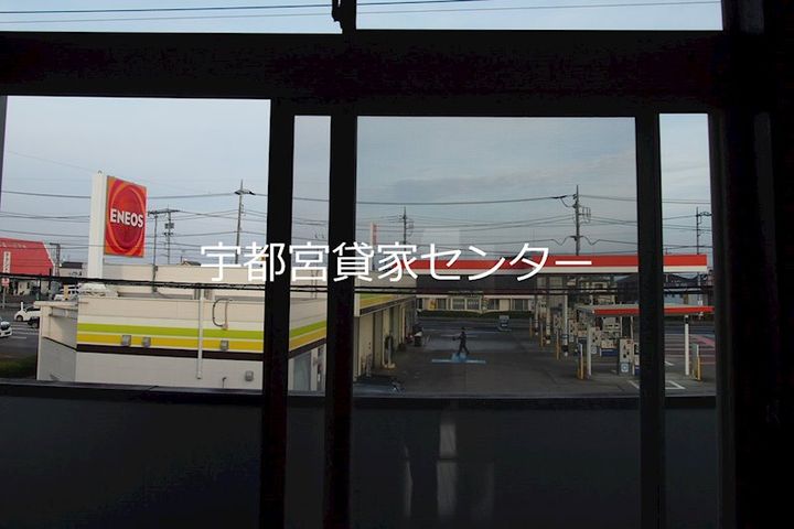 アルファーハイムのその他画像