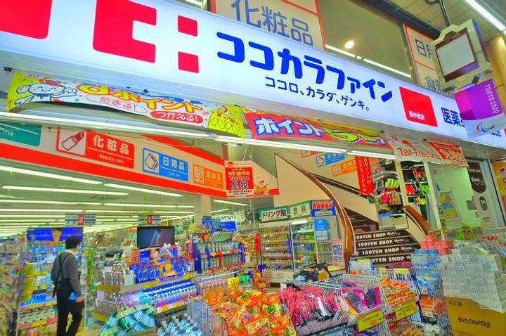 東京都江戸川区松島3(一戸建)の賃貸物件の周辺