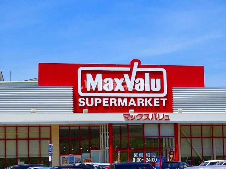 広島県広島市佐伯区五日市町大字石内(アパート)の賃貸物件の周辺