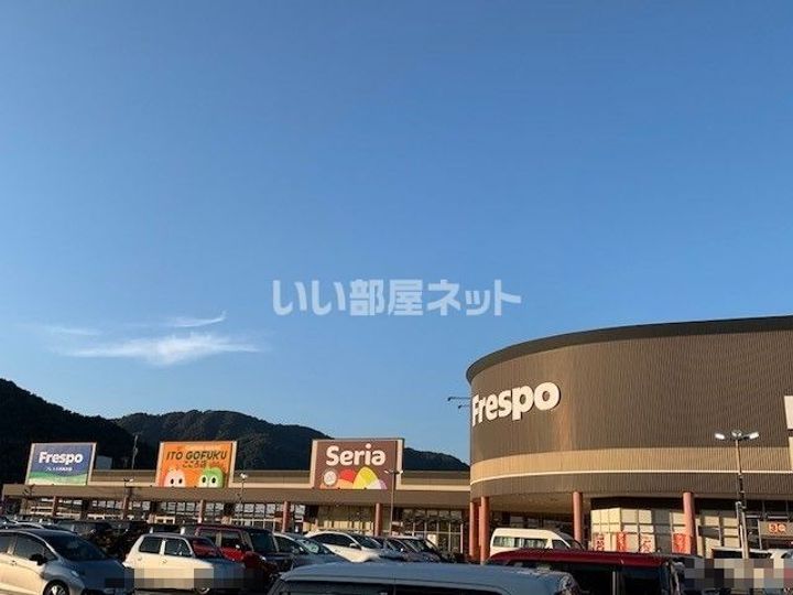 広島県広島市佐伯区五日市町大字石内(アパート)の賃貸物件の周辺