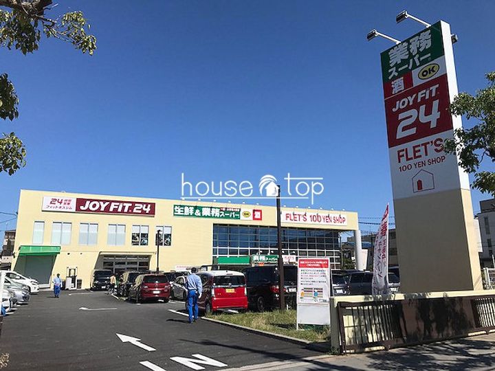 ホイットニー武庫川の周辺