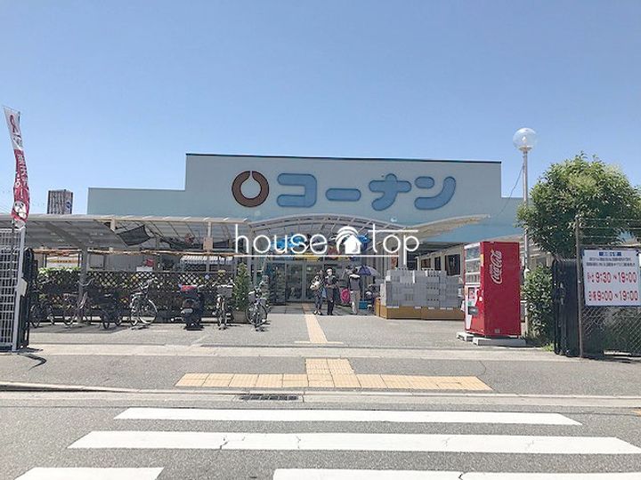 ホイットニー武庫川の周辺