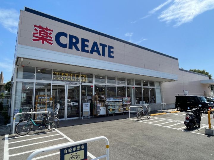 ベルハイツ今宿C棟の周辺