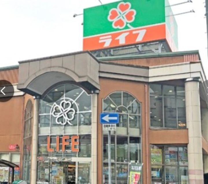 クレスト武庫川の周辺