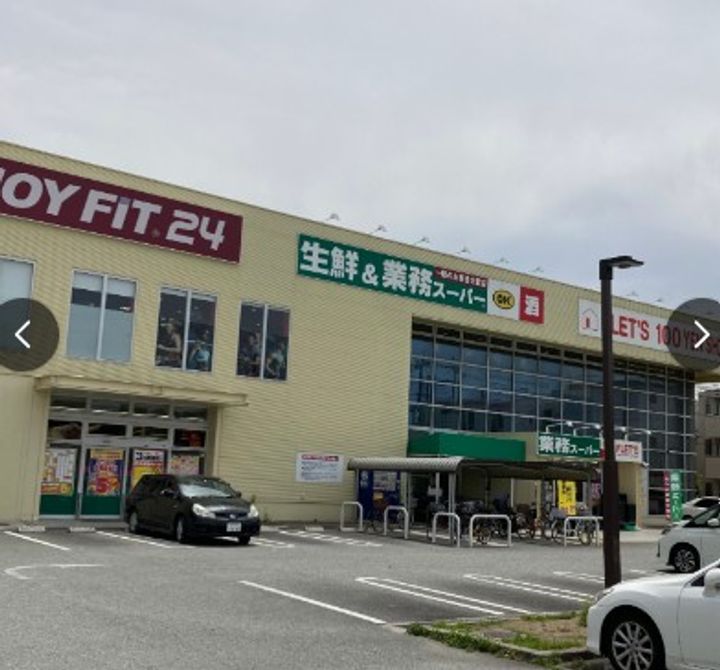 クレスト武庫川の周辺