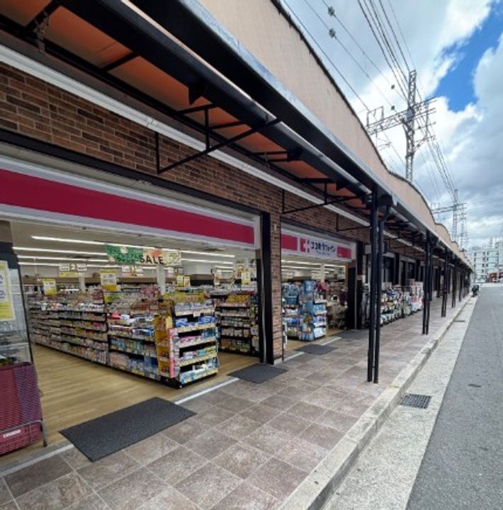 クレスト武庫川の周辺