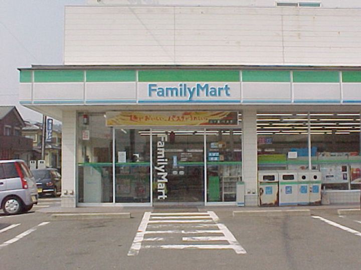 エトワールキューブ Cの周辺