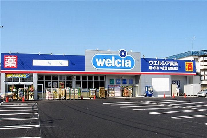 エトワールキューブ Cの周辺