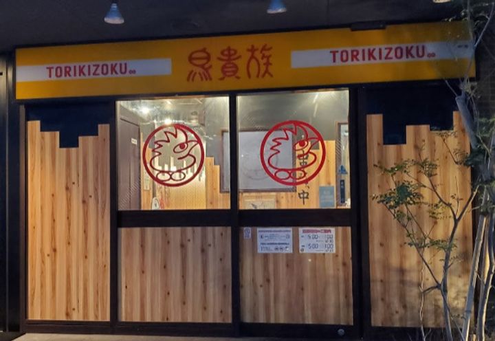 アプローズの周辺