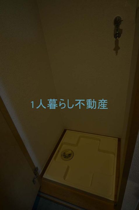 東京都大田区南馬込6(マンション)の賃貸物件の内装