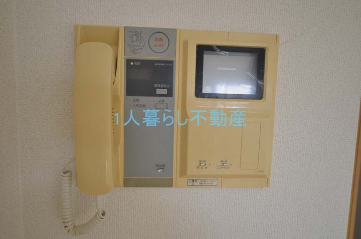 東京都大田区南馬込6(マンション)の賃貸物件の内装