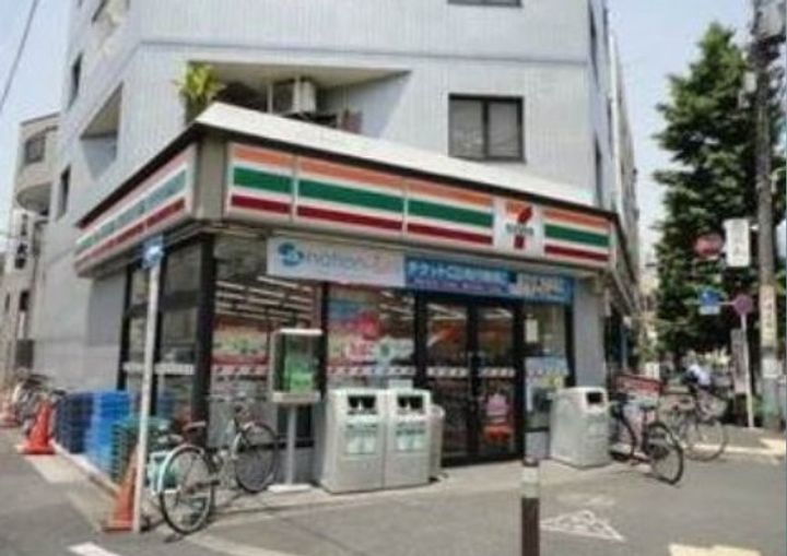 AGORA DAIZAWAの周辺