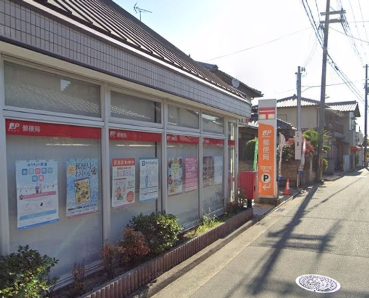 光南ハイツの周辺