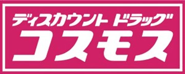 福岡県福岡市西区姪の浜3(アパート)の賃貸物件の周辺
