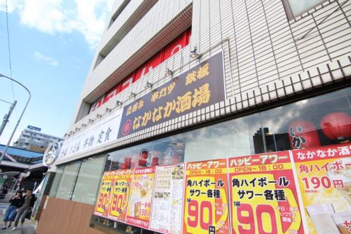 東京都江戸川区中葛西8(マンション)の賃貸物件の周辺