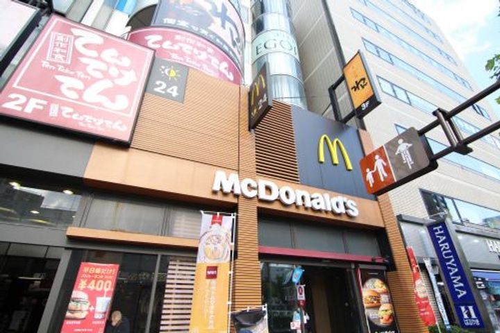 東京都江戸川区中葛西8(マンション)の賃貸物件の周辺