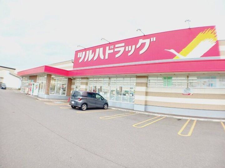 北海道函館市桔梗町(アパート)の賃貸物件の周辺
