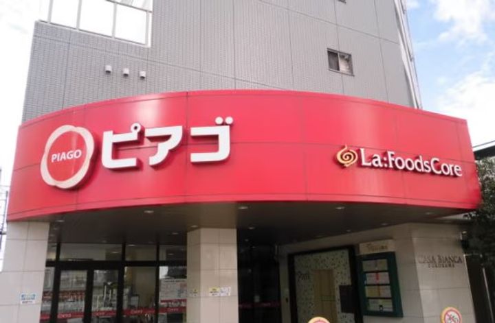 愛知県名古屋市熱田区六番2(マンション)の賃貸物件の周辺