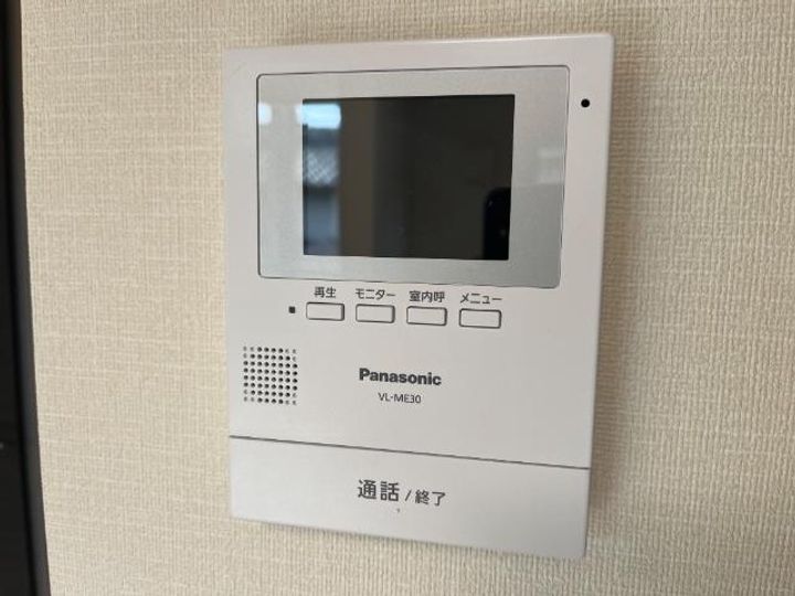 広島県福山市新涯町4(アパート)の賃貸物件の内装