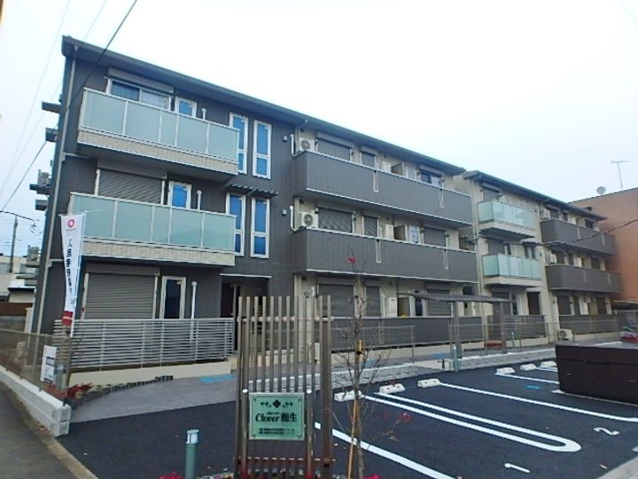 クローバー相生の外観