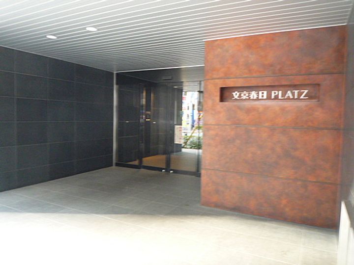 東京都文京区西片1(マンション)の賃貸物件の地図