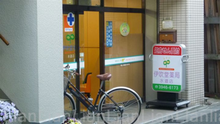 ザ・パークハビオ神楽坂香月の周辺