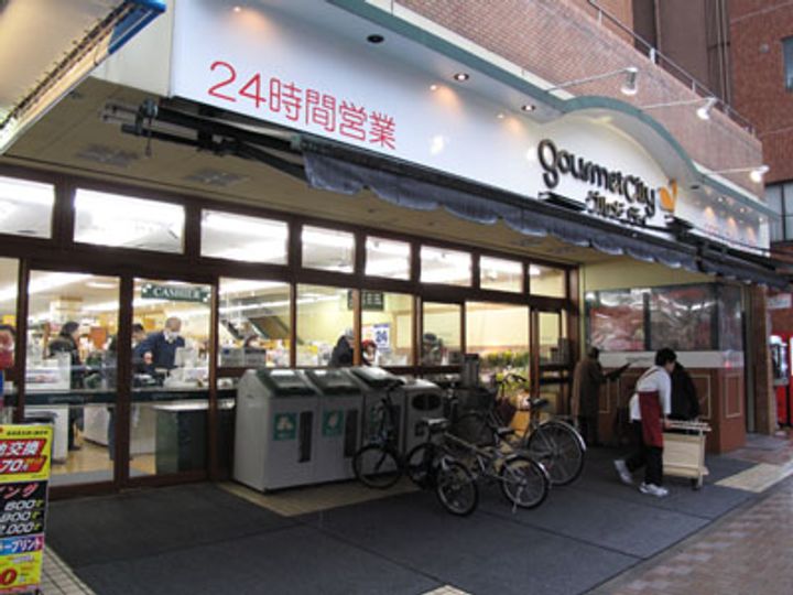 福岡県福岡市中央区荒戸2(マンション)の賃貸物件の周辺