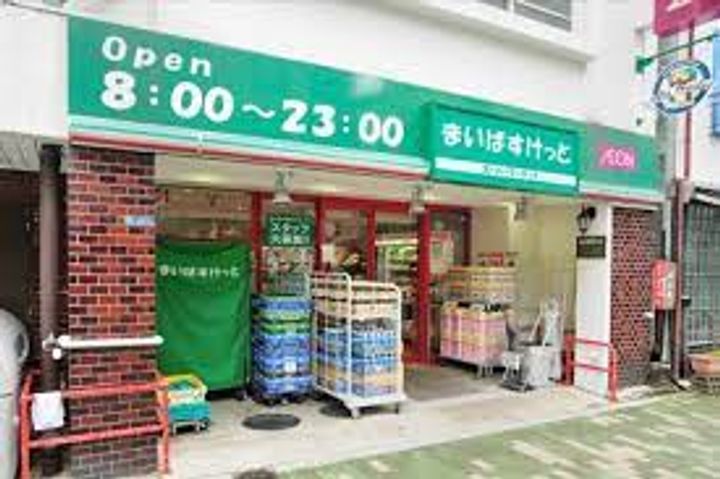 東京都台東区鳥越2(マンション)の賃貸物件の周辺