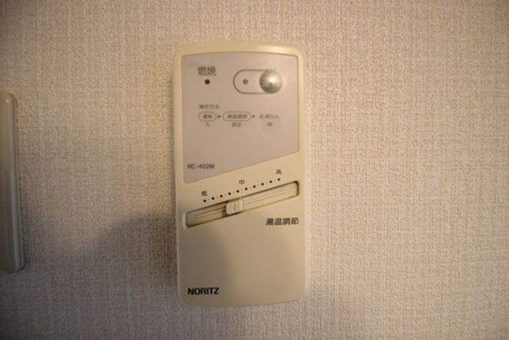 アイビルの内装