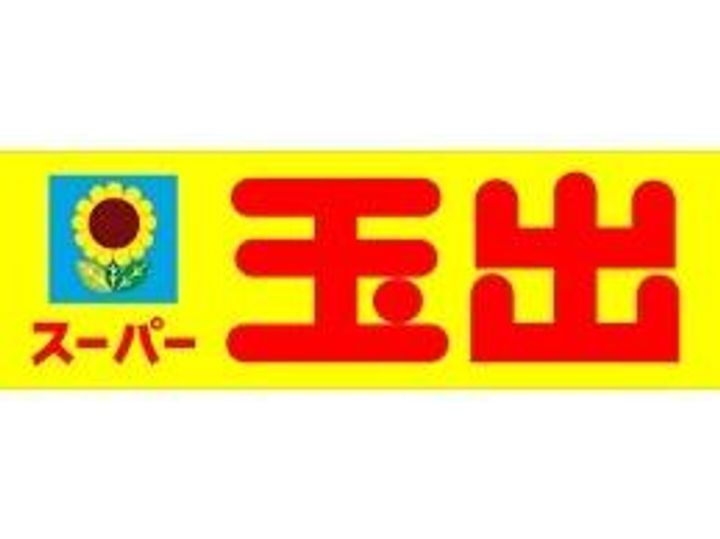 エステムコート新大阪Vソレックスの周辺