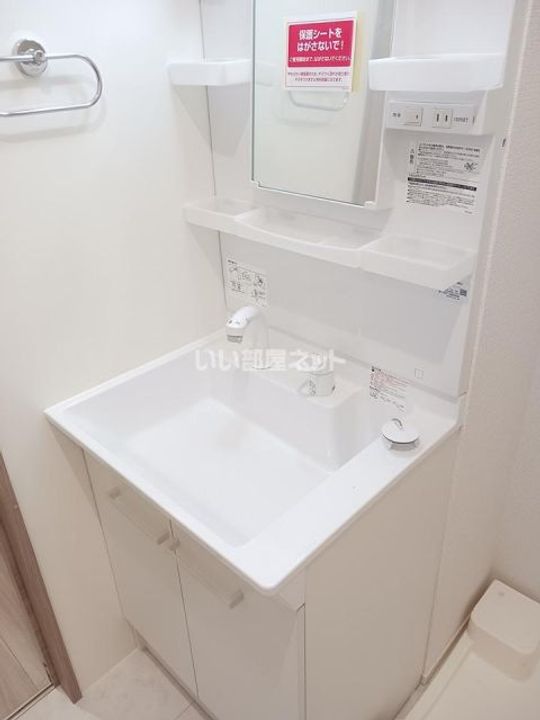 埼玉県志木市幸町3(アパート)の賃貸物件の内装