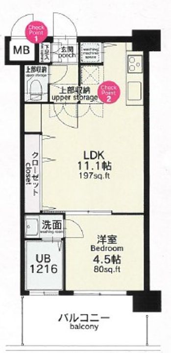 福岡県福岡市東区東浜1(マンション)の賃貸物件の間取り