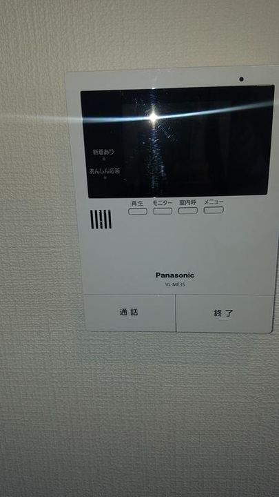 ザ・フィールドのその他画像