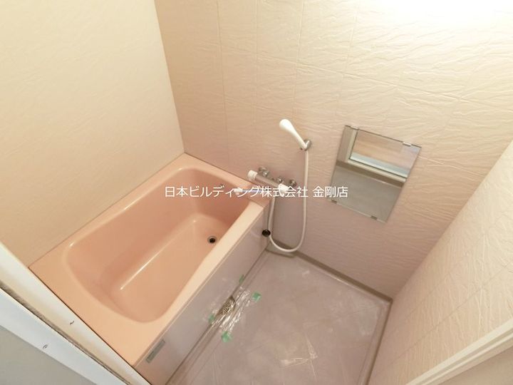 サンコート1号館の風呂