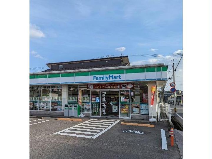 広島県福山市春日町6(マンション)の賃貸物件の周辺