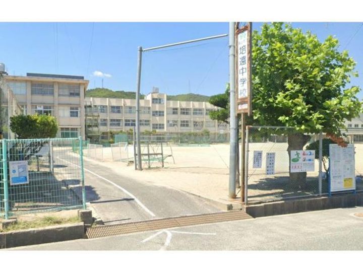 広島県福山市春日町6(マンション)の賃貸物件の周辺