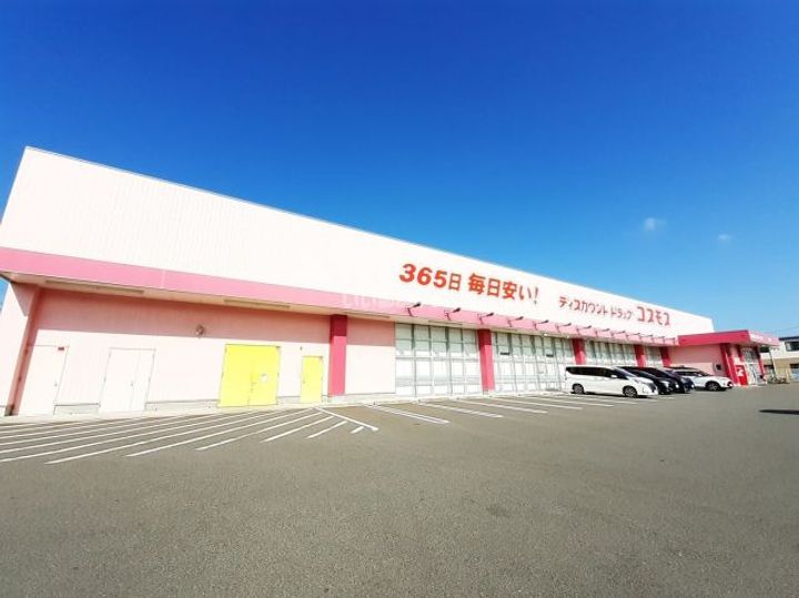 レーベンハイツ G棟の周辺