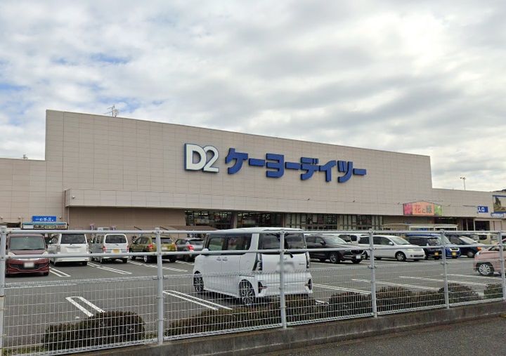 サンライズマンションの周辺