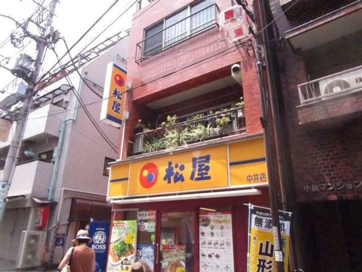 シャルムタナカの周辺