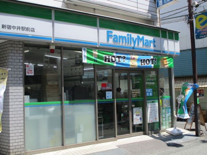 シャルムタナカの周辺