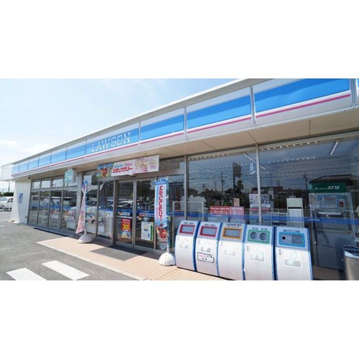 ノーブルタウンの周辺