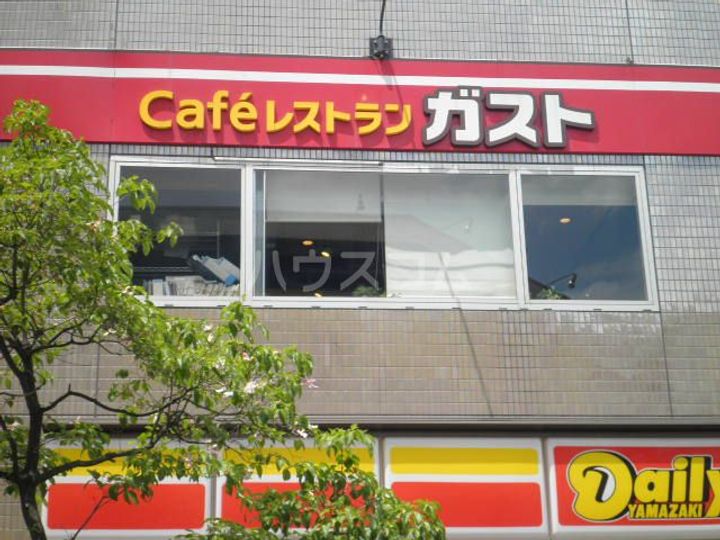 エール本八幡の周辺