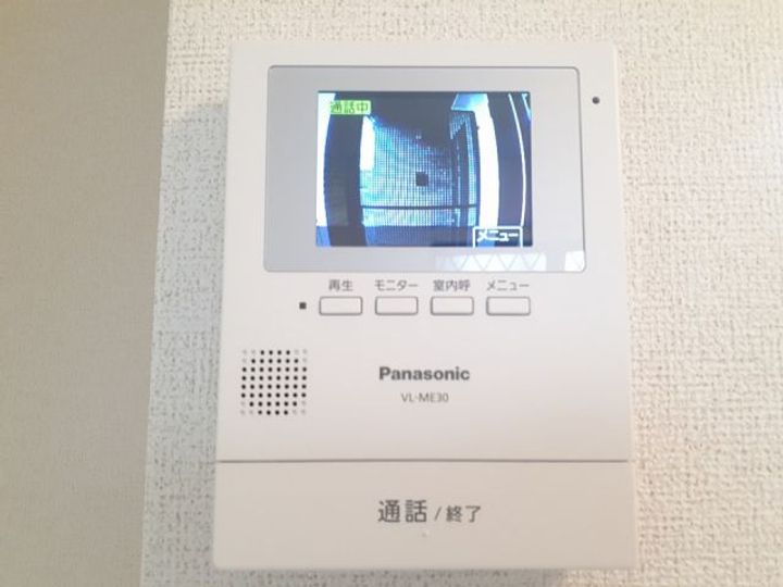 茨城県土浦市中神立町(アパート)の賃貸物件の内装
