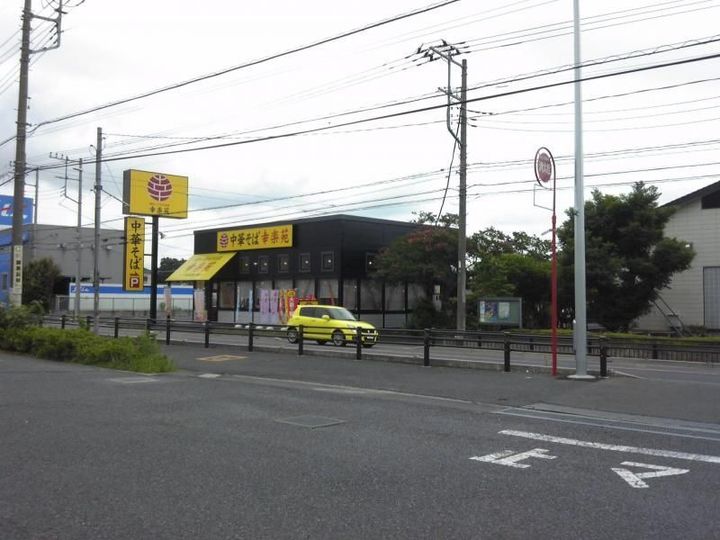 埼玉県春日部市大畑(アパート)の賃貸物件の周辺