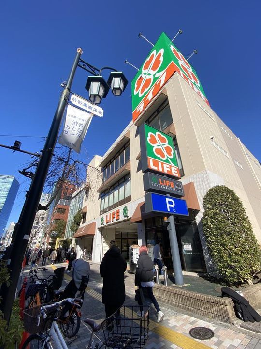 ストーク代官山の周辺