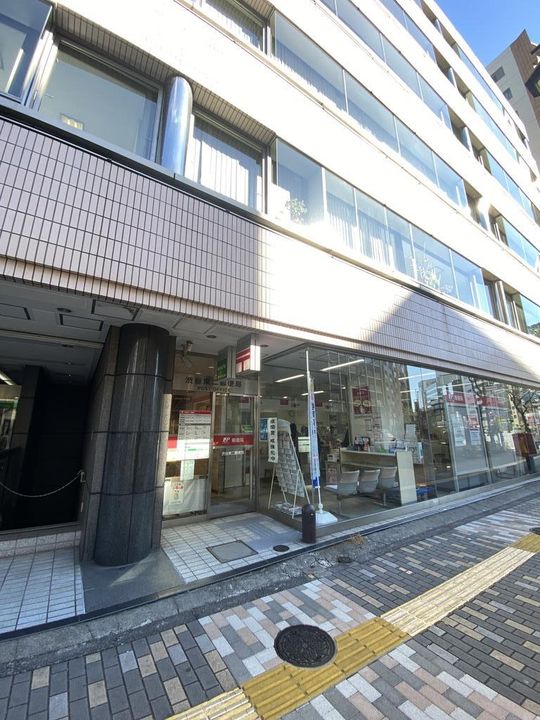 ストーク代官山の周辺