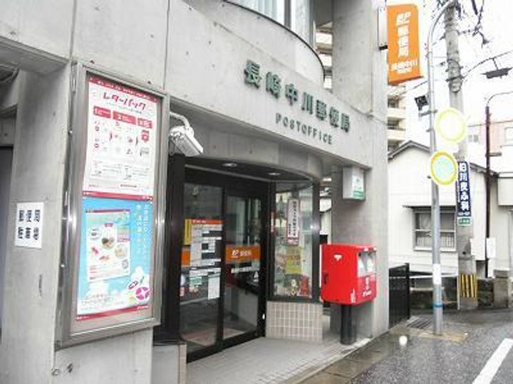 ドリームハイツMの周辺