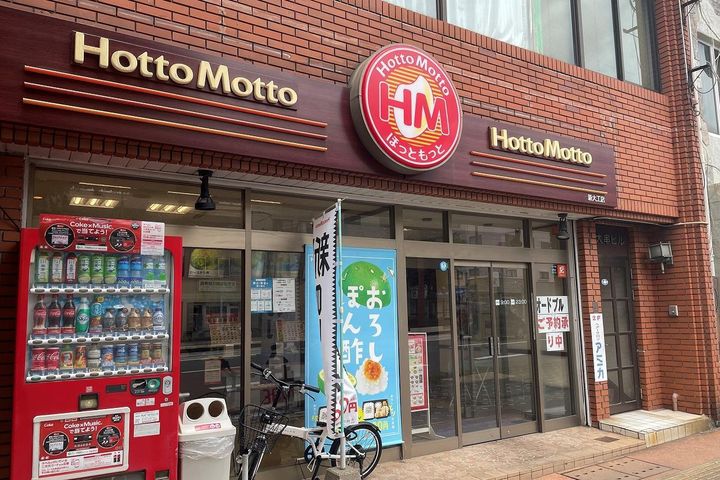 ドリームハイツMの周辺